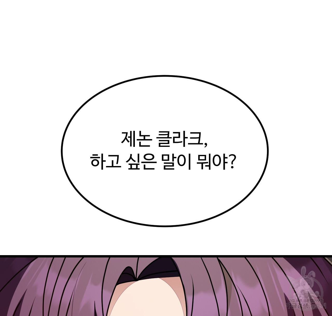 1683522384959kslwwk87qda.jpeg