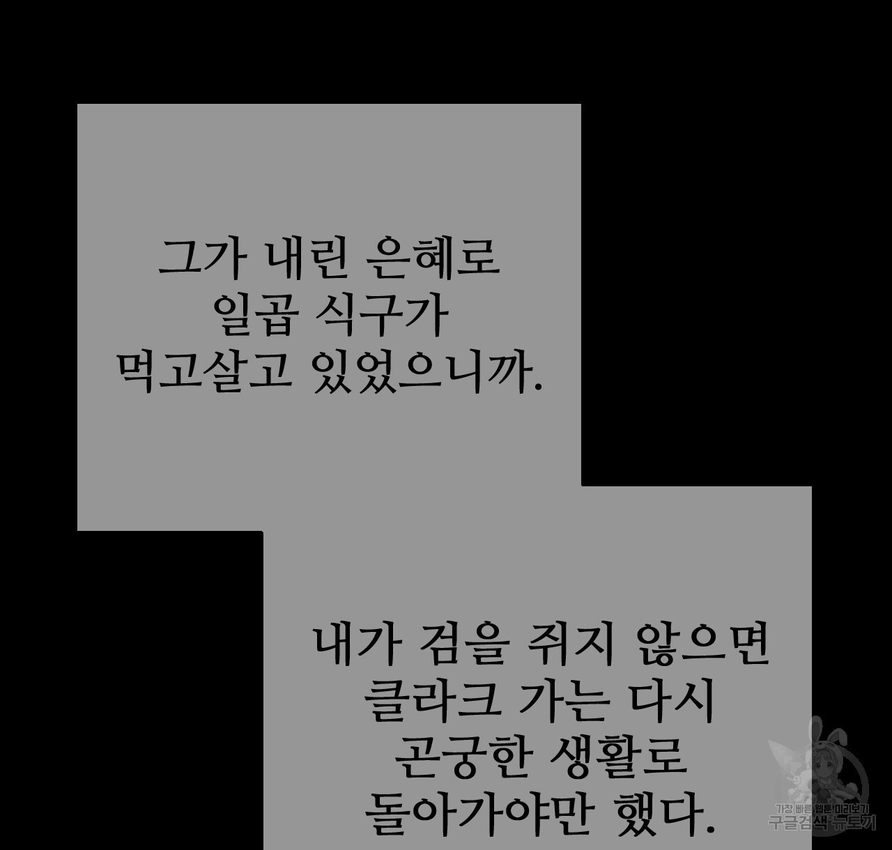1683522387078zyze644wqqa.jpeg