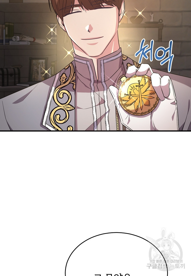 16835194140882my7yn5zumu.jpeg