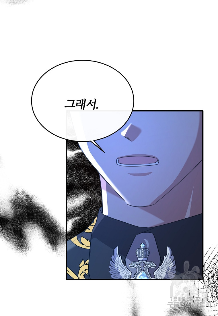 1683519421210nsakbqi89on.jpeg