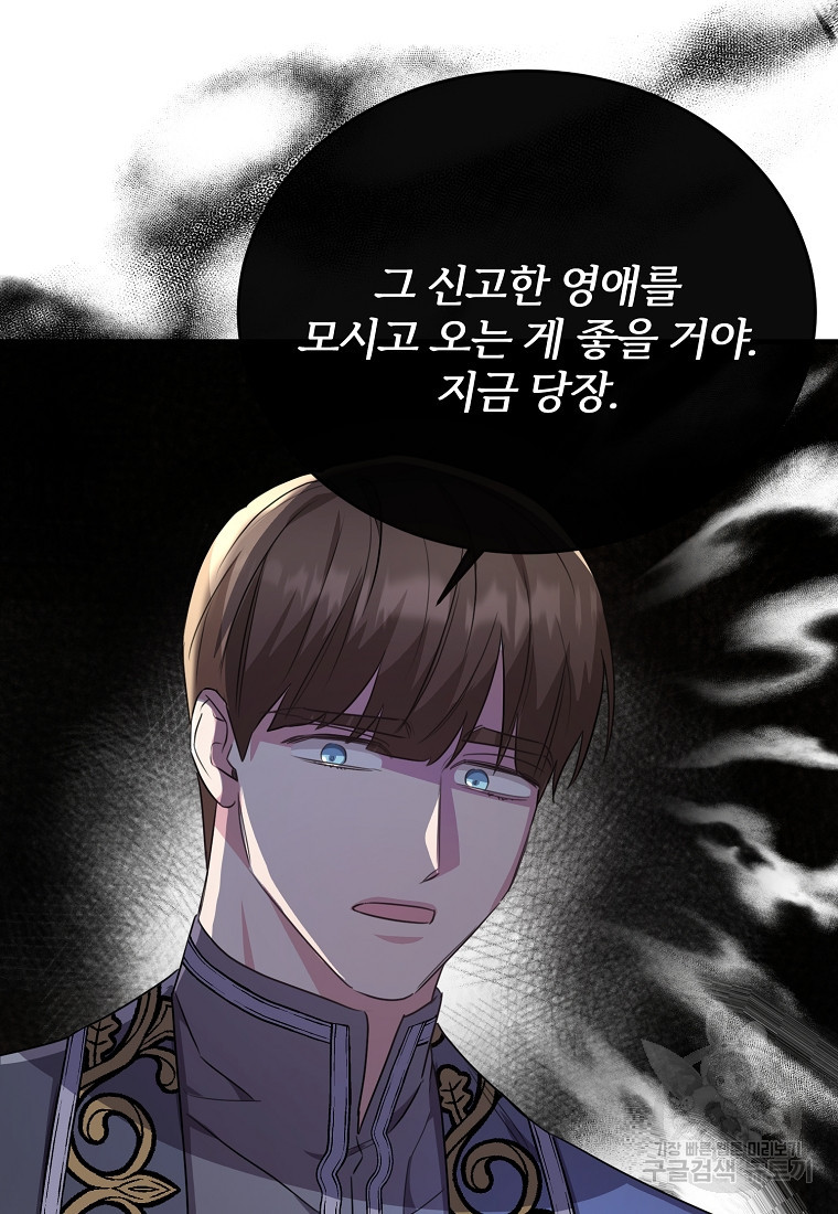 16835194315077ifmr8ed4vh.jpeg