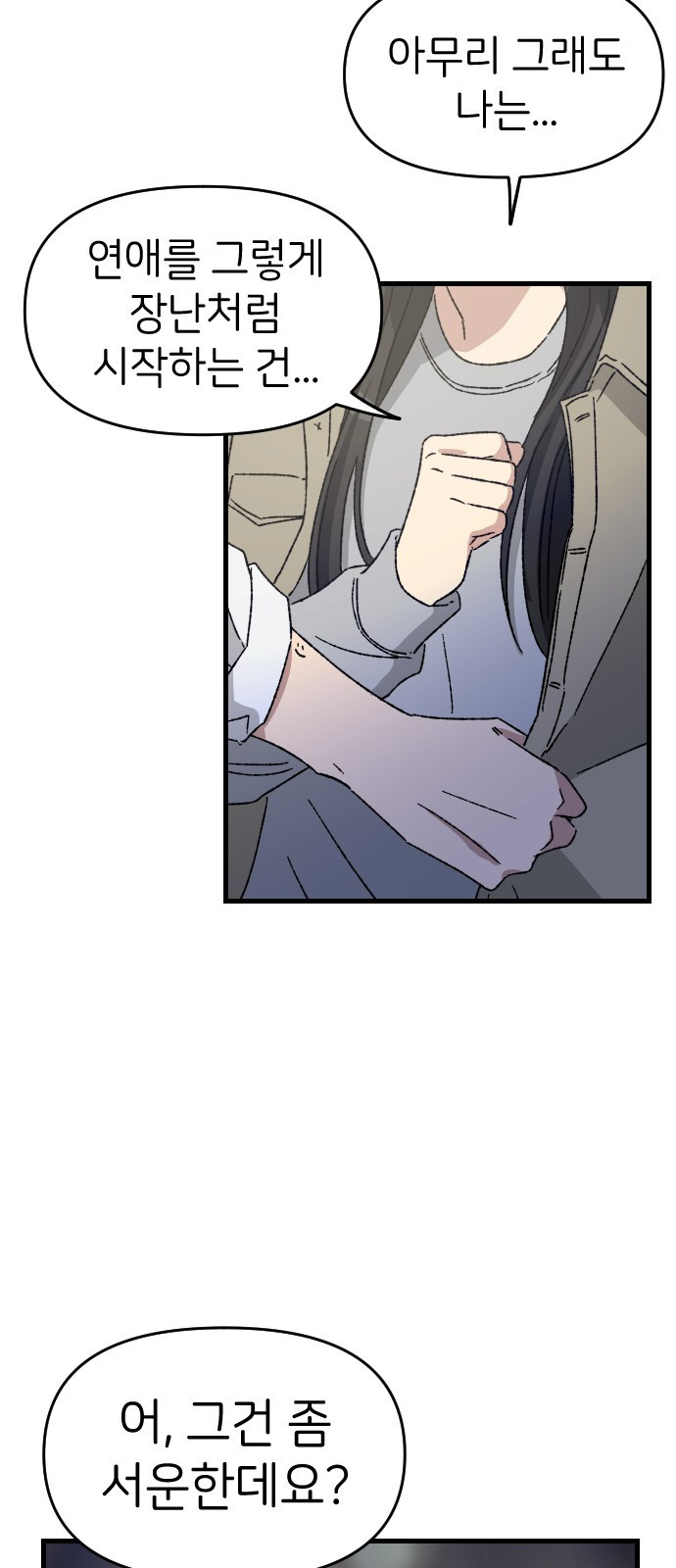 1683520933290ljtf8k0nj2i.jpeg