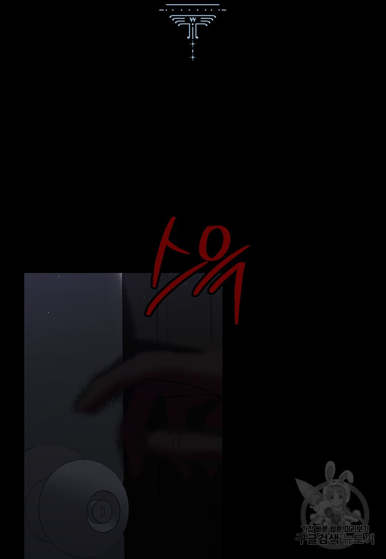 16835192064485y9ssblm9hr.jpeg