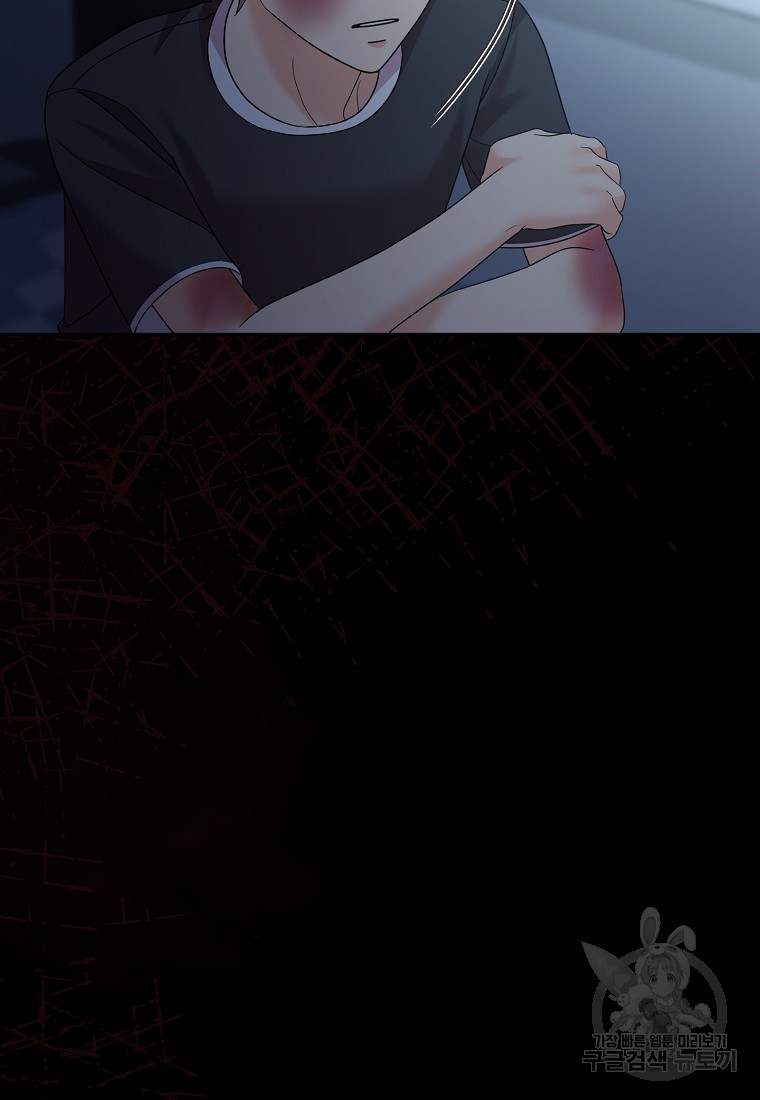 1683519207359eqzc7pdh1jq.jpeg