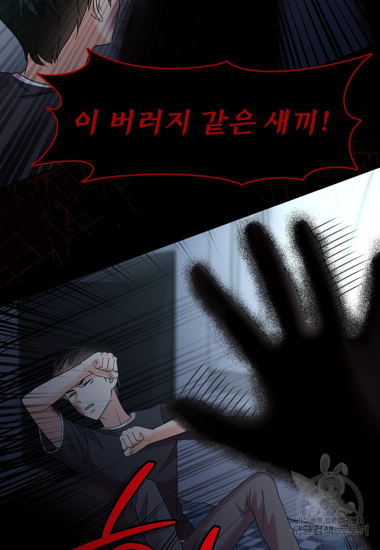 1683519207825ynzqqgc1h2s.jpeg