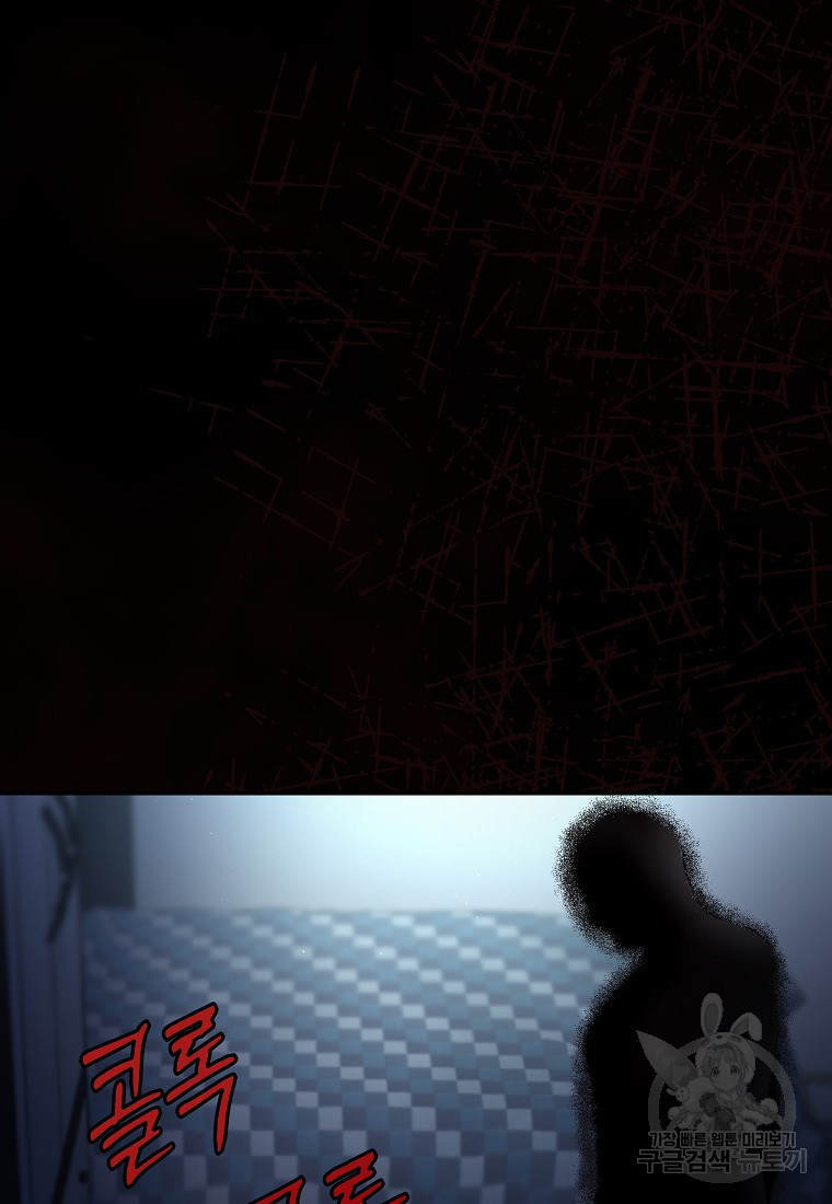 16835192082812qh4175p6if.jpeg