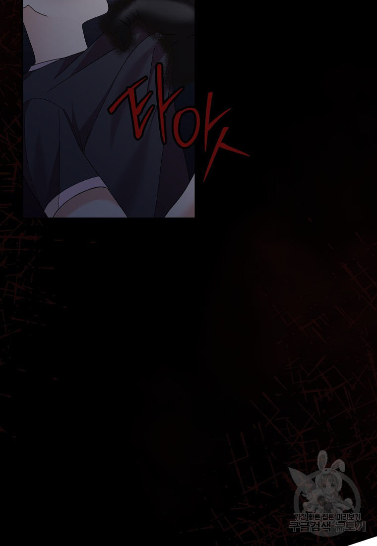 1683519208887n0rkngv1j1c.jpeg