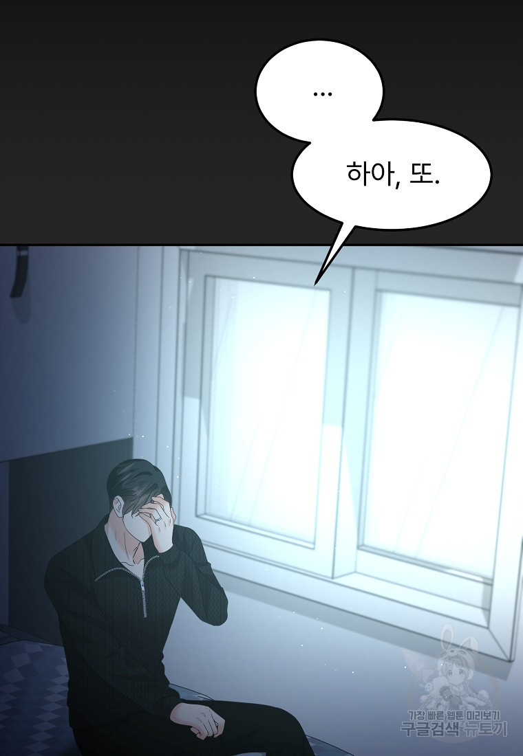 1683519209795wwcknzjck3c.jpeg