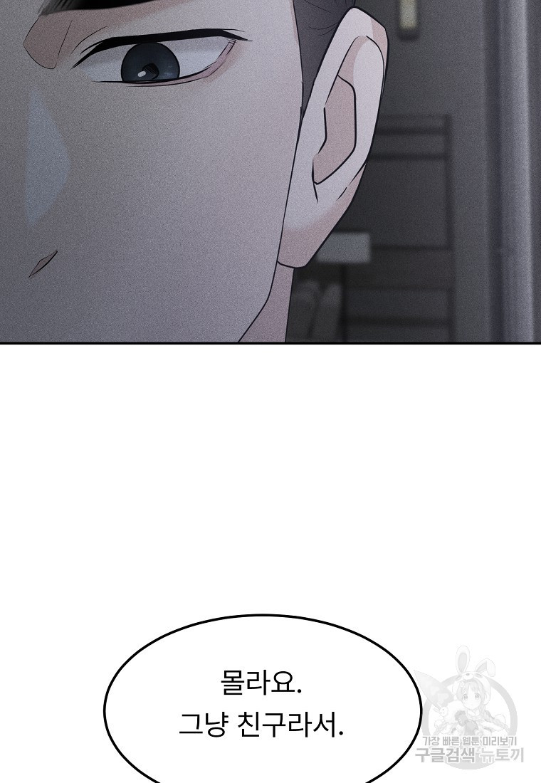 1683519213285s4cnjdbdhr.jpeg