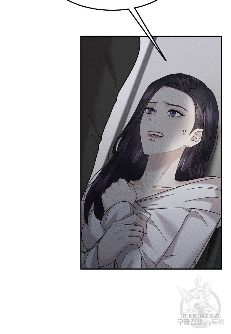 1683519213437ryuglesthz.jpeg