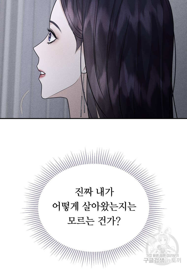 1683519217691m7x4ghu0dh.jpeg