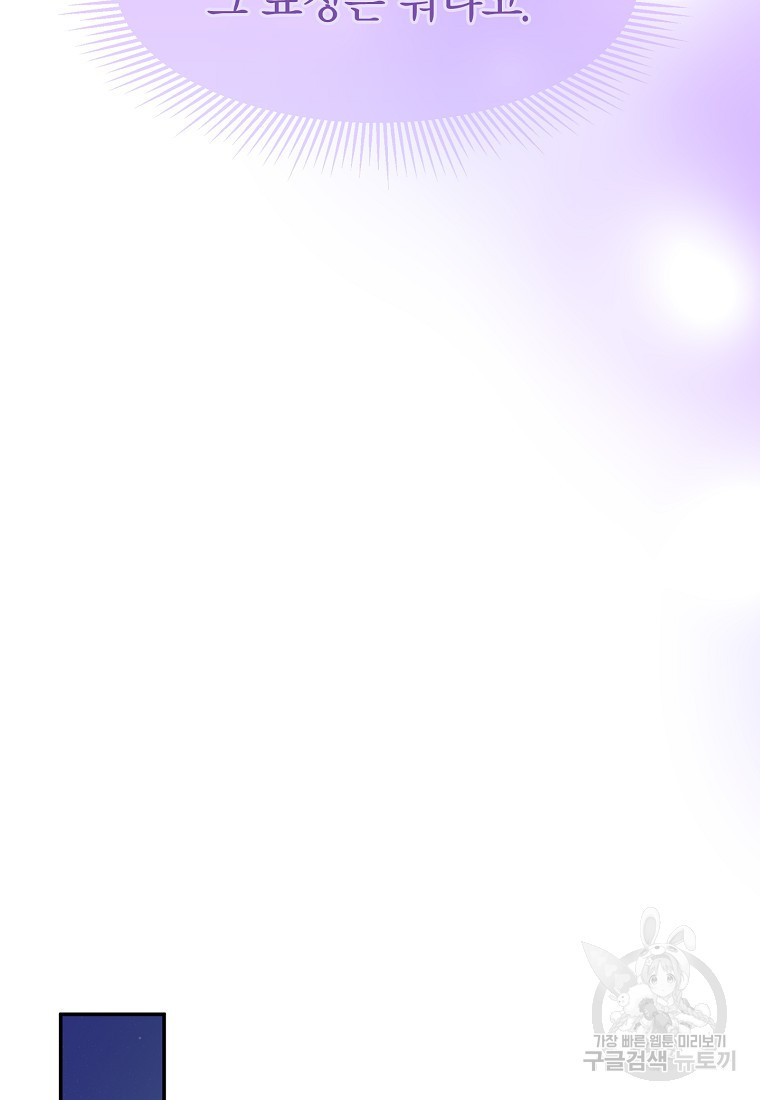 16835192235352peodwlrxds.jpeg