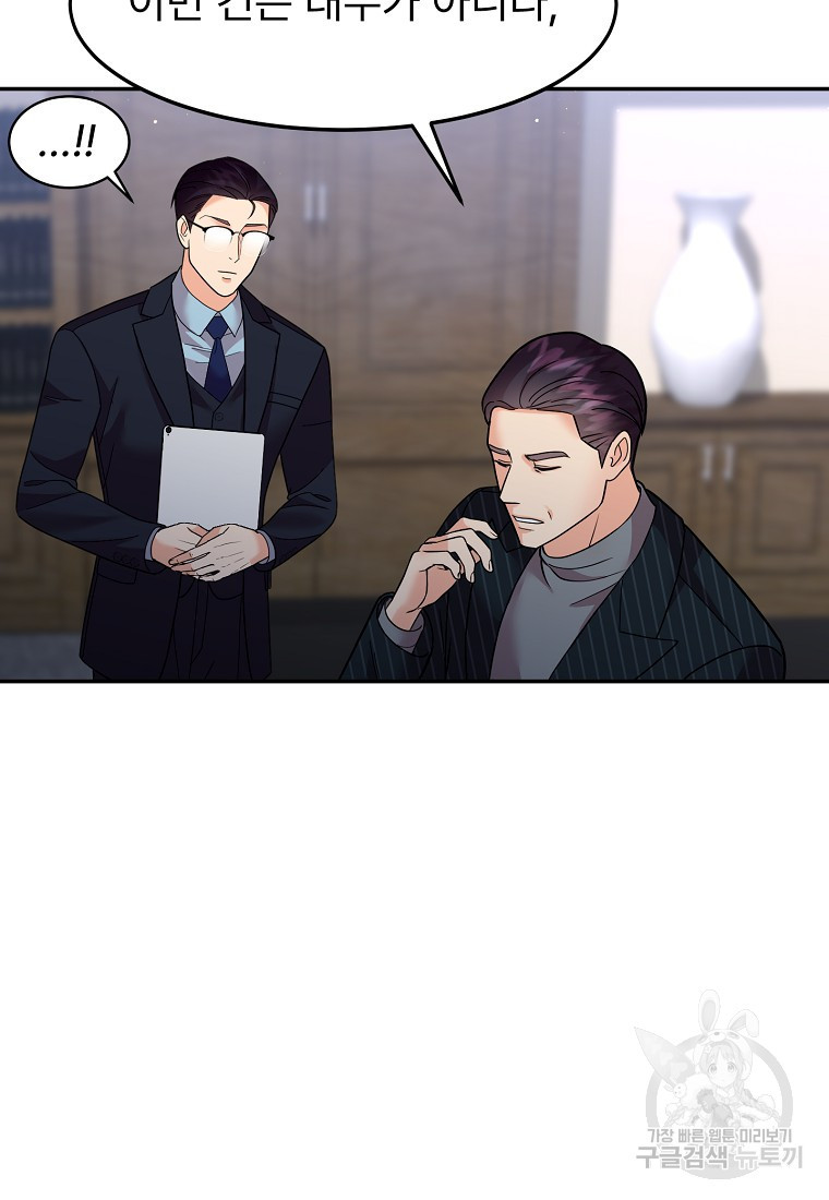 1683519229483bav0sr1efkj.jpeg