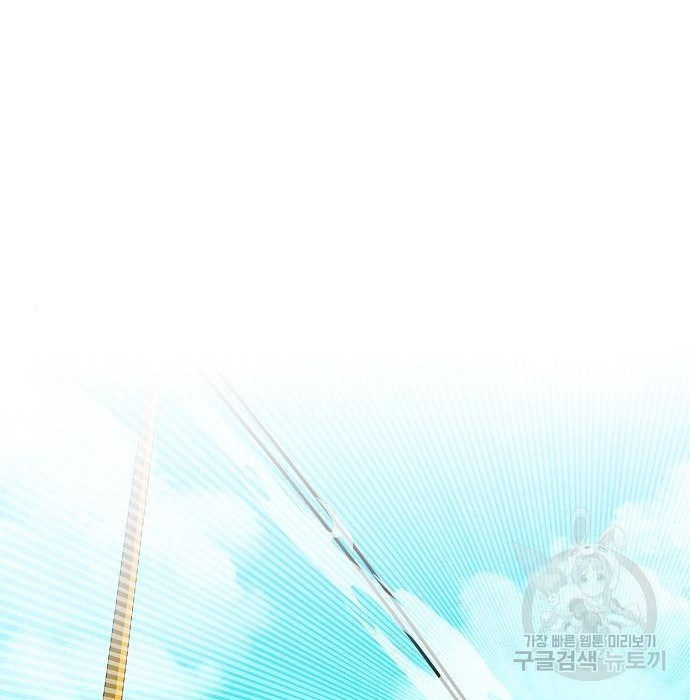 1683523466383fg1tryb4cet.jpeg