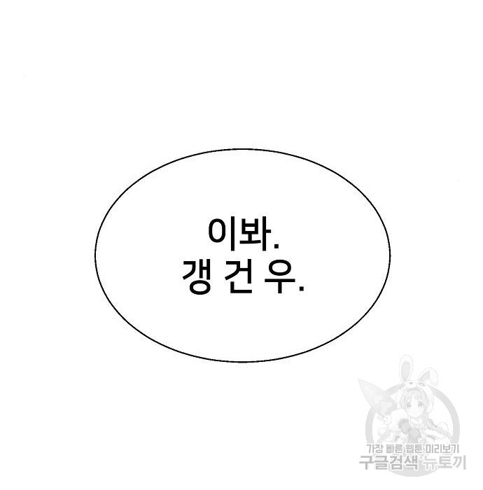 1683523474144j3ne3kiu6mn.jpeg