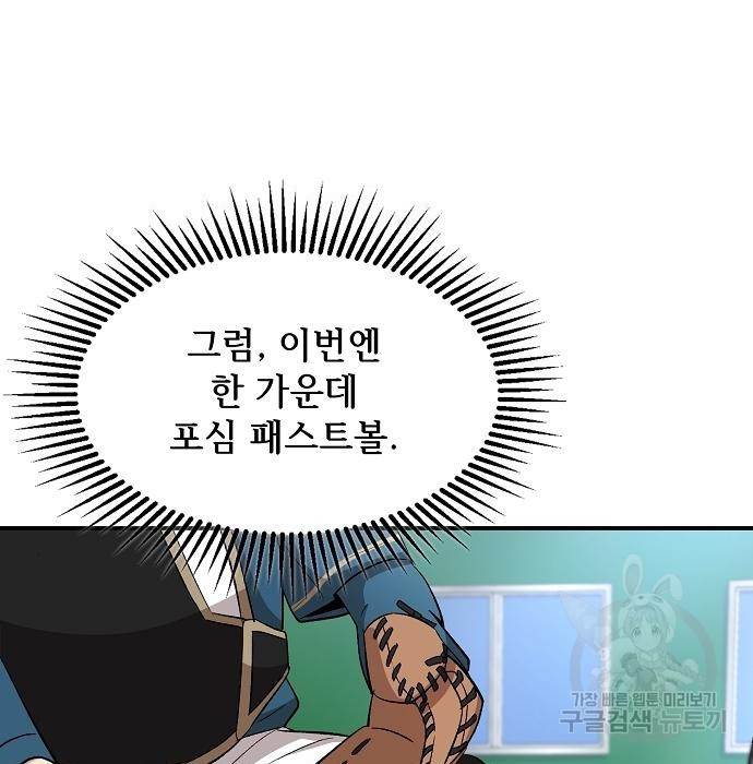 16835234818318qxfmx2h6ax.jpeg
