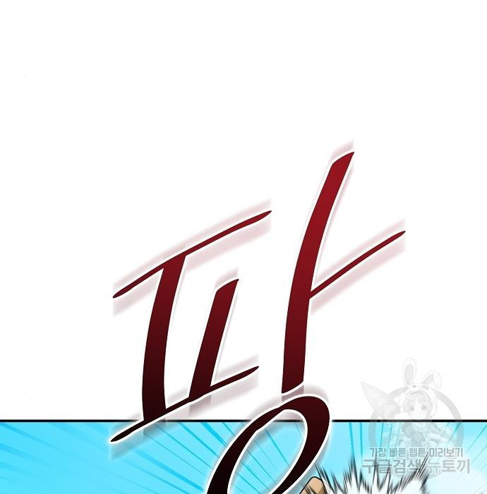 16835234847190s04koaf3wf.jpeg