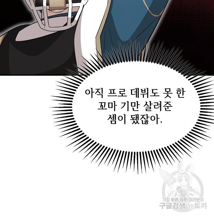 1683523485330m1he53b1z1j.jpeg