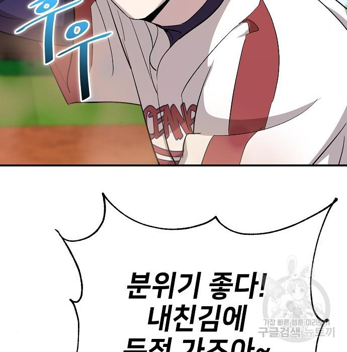 1683523489596knlqjnhyi7.jpeg