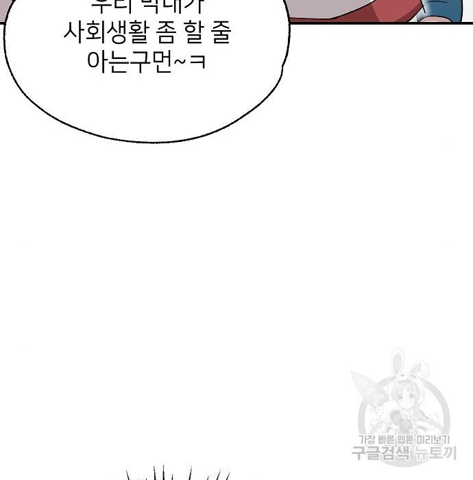 16835234905113b9eyuo52j6.jpeg