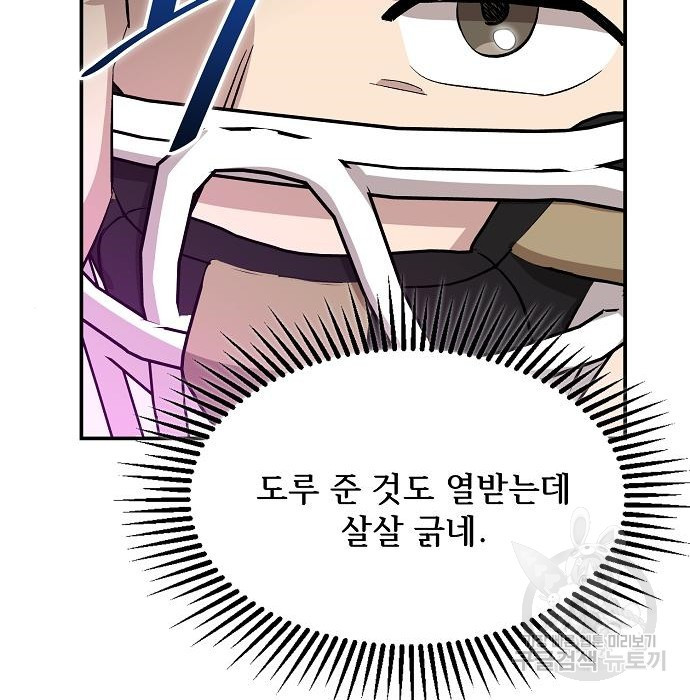 1683523490816z140imx6xt.jpeg