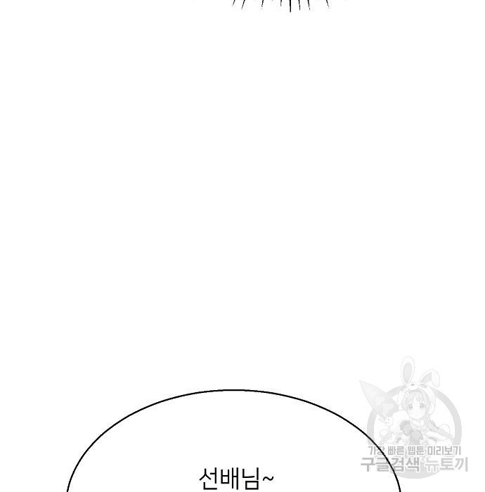 1683523490967seogjdxyw7.jpeg