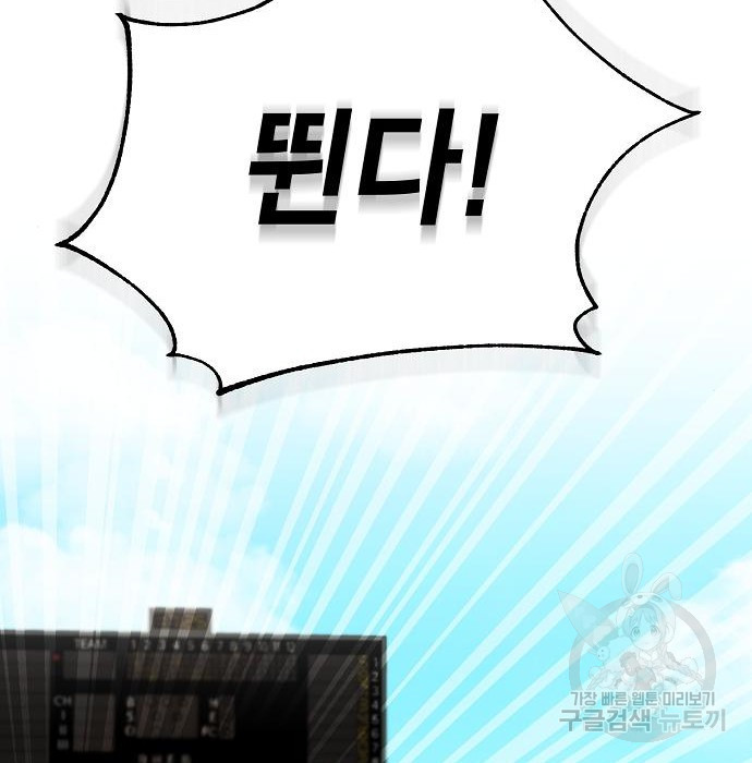 16835234927972e3jw1ju6na.jpeg