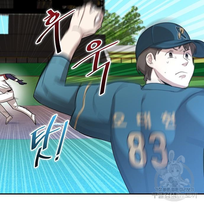 1683523492951yv85swm29wn.jpeg