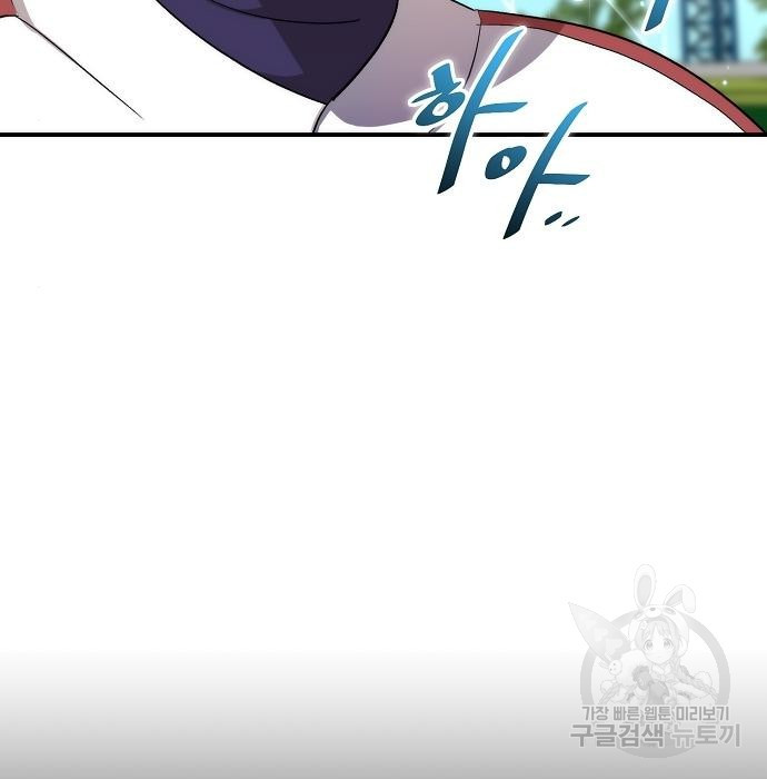 1683523496620t42xfgo91gm.jpeg