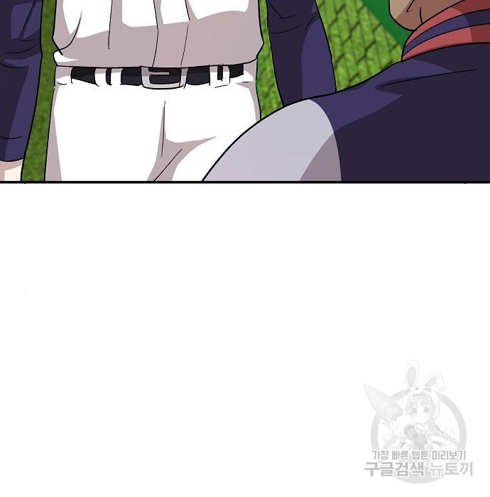 1683523499359kzh8dw4mef9.jpeg