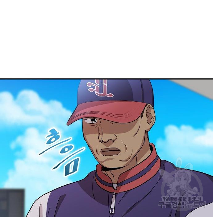 16835234998143zugmcys9gh.jpeg