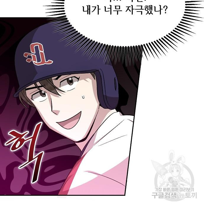 168352350240768jba14b4dp.jpeg