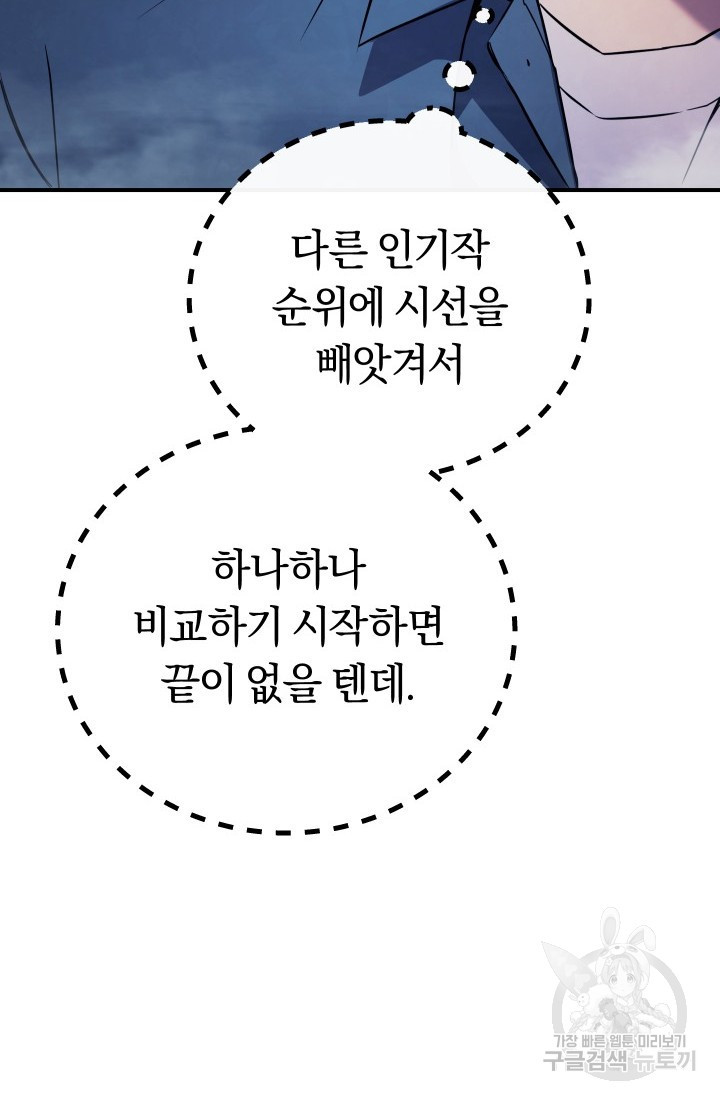 16835169560167ncwke703ms.jpeg