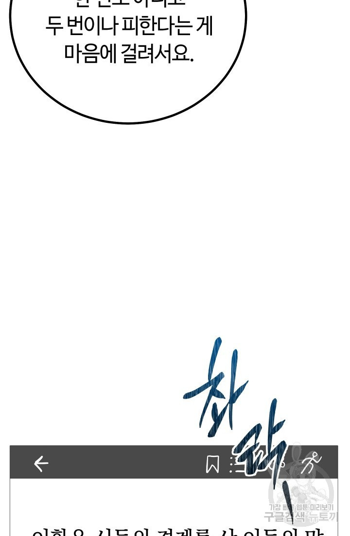 1683516960324jrrt1sq1rt.jpeg