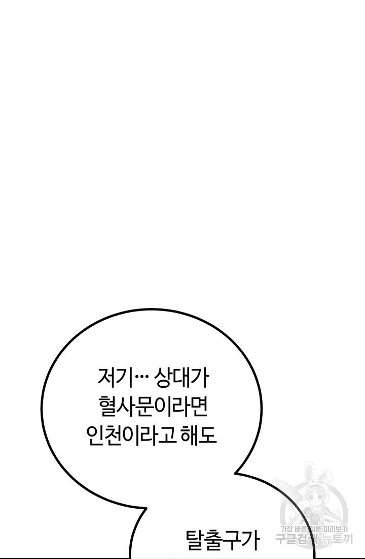 16835169725853hfpm3zp5s4.jpeg