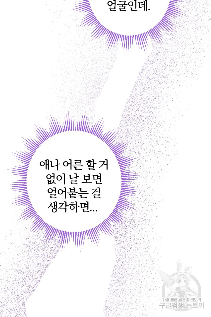 1683519912911jk3rocx53i.jpeg