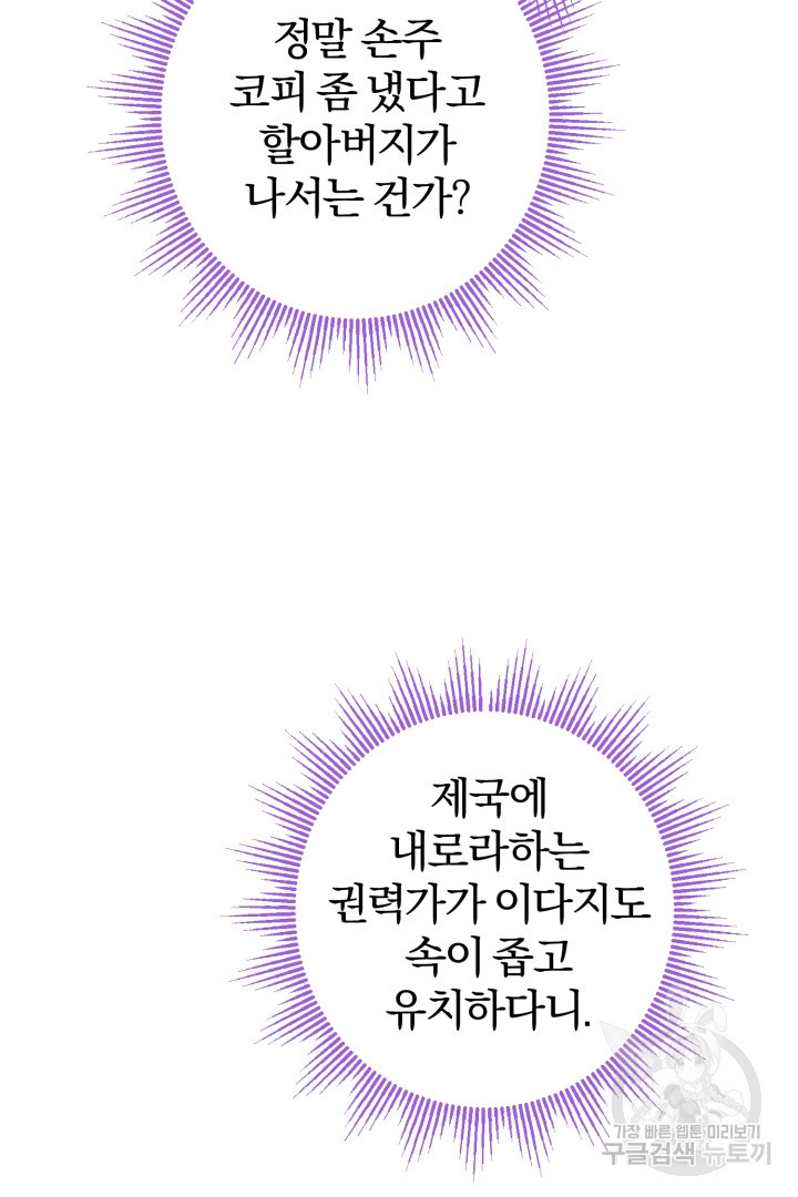 1683519916873ezs6yyg8iqk.jpeg