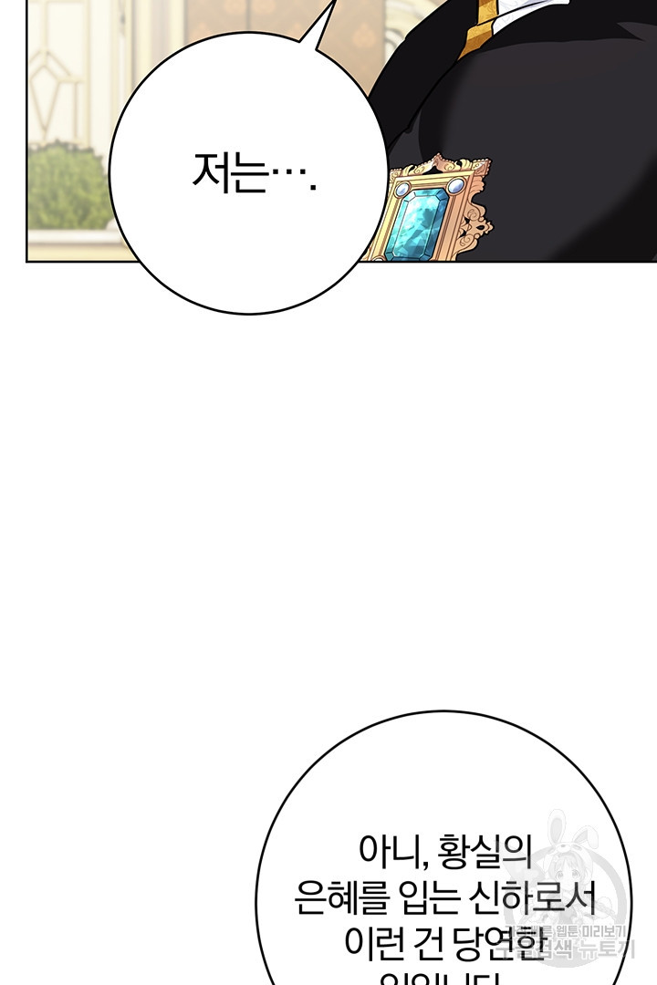 16835200388970wa61gpex6s.jpeg