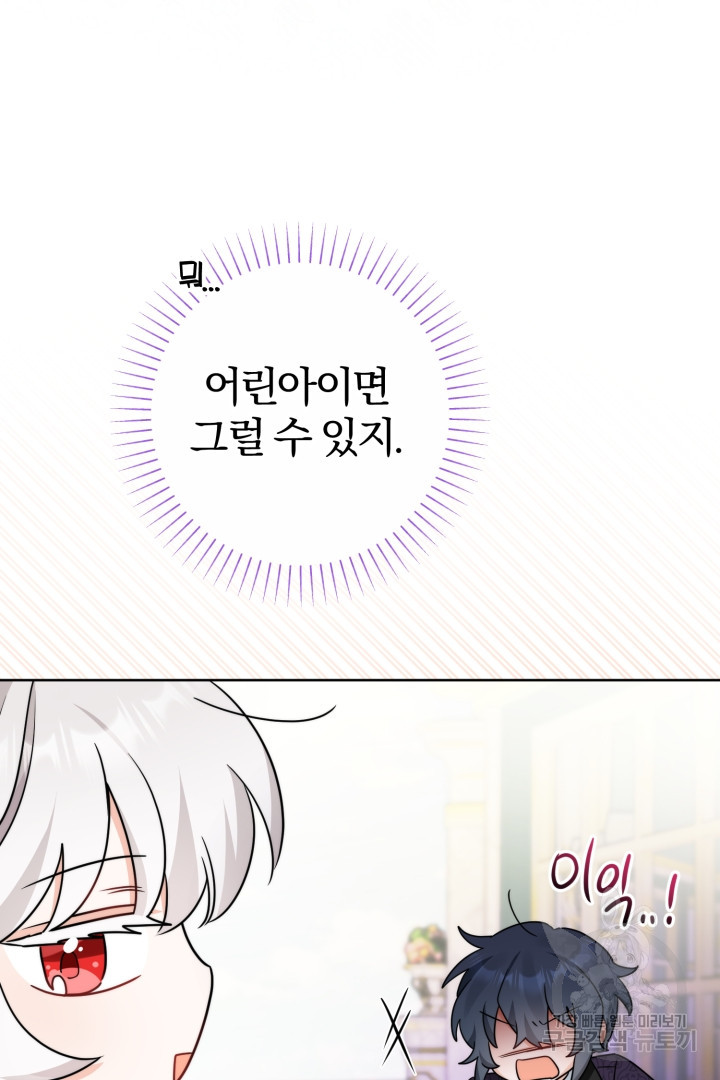 16835200787503sf19c8tjqr.jpeg