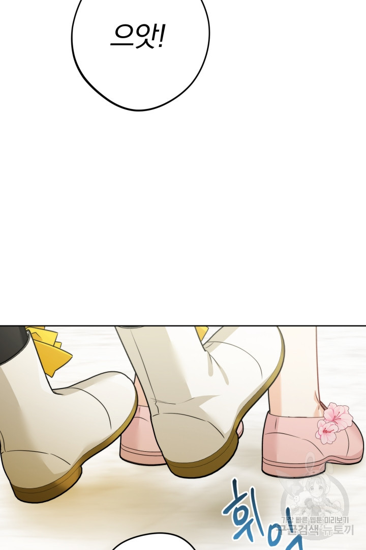16835200808801raru3znmrr.jpeg