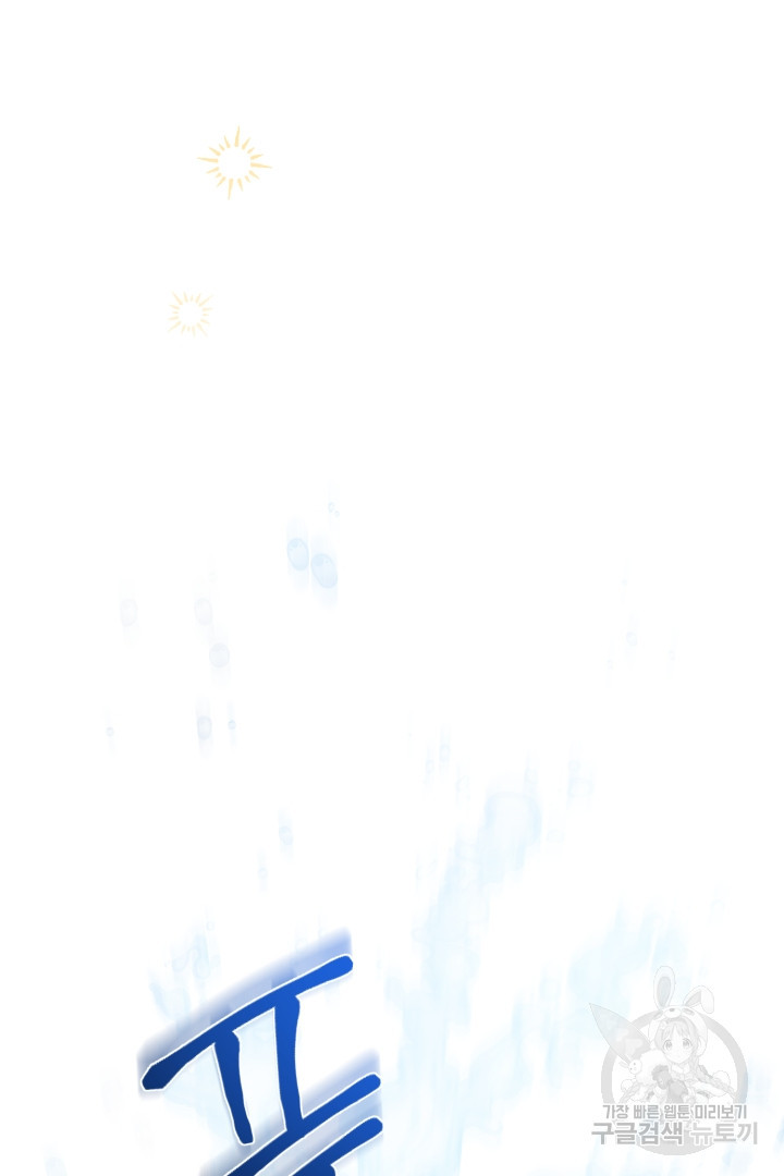 1683520082246kahgic0kav.jpeg