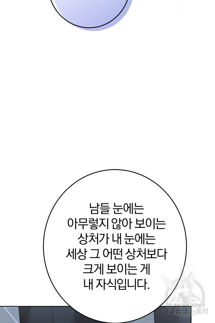 1683520089130t37fx03wqa.jpeg