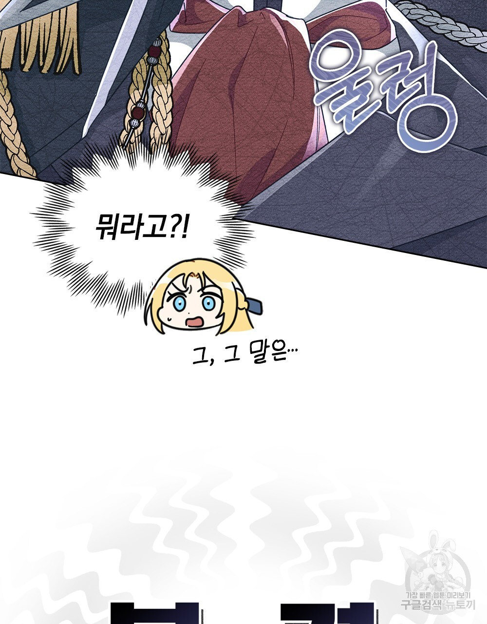 1683522682304mr38kkzw938.jpeg