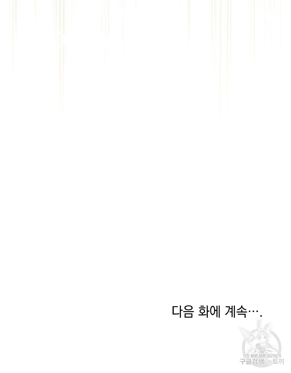 16835228432762dvhm30j19z.jpeg