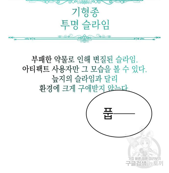 16835237806303uoyr2rxwp7.jpeg
