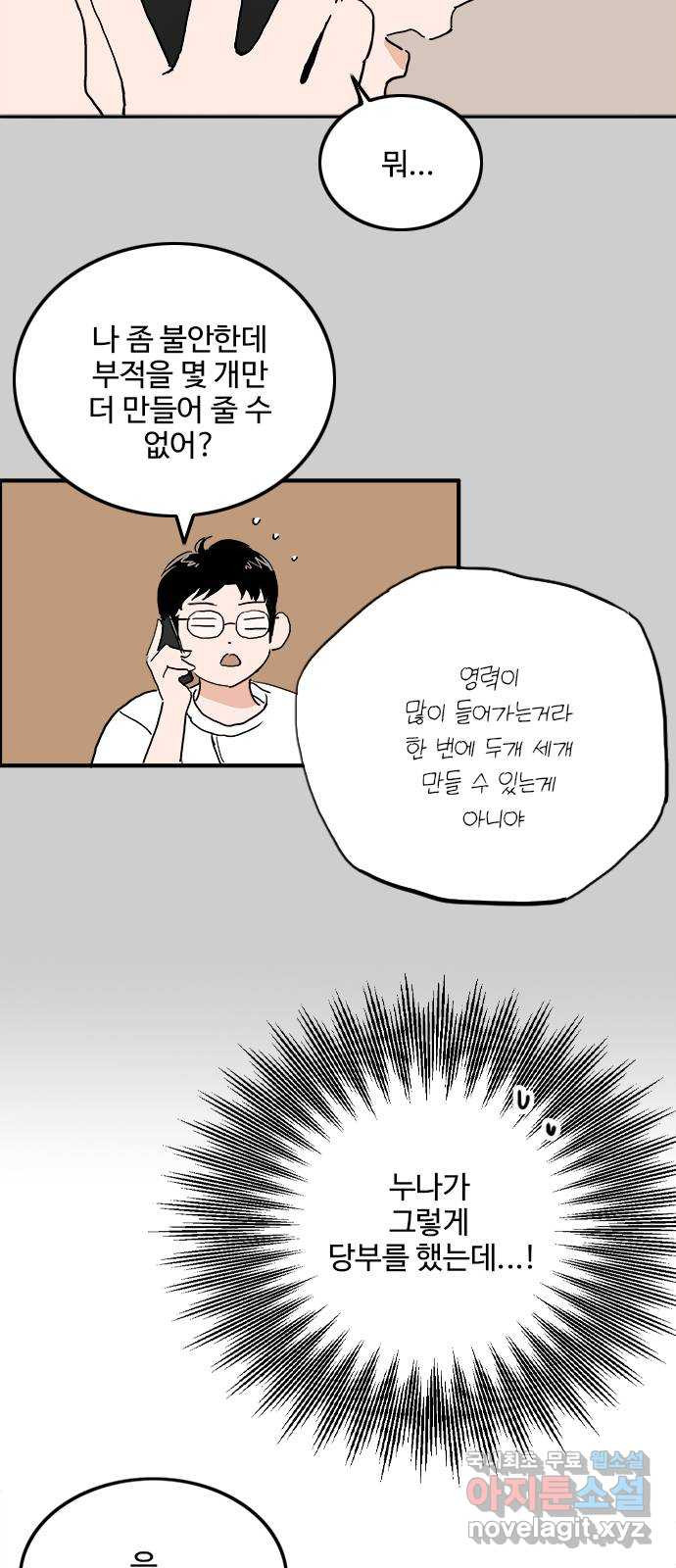 1683521872299e9mbdr7zdum.jpeg