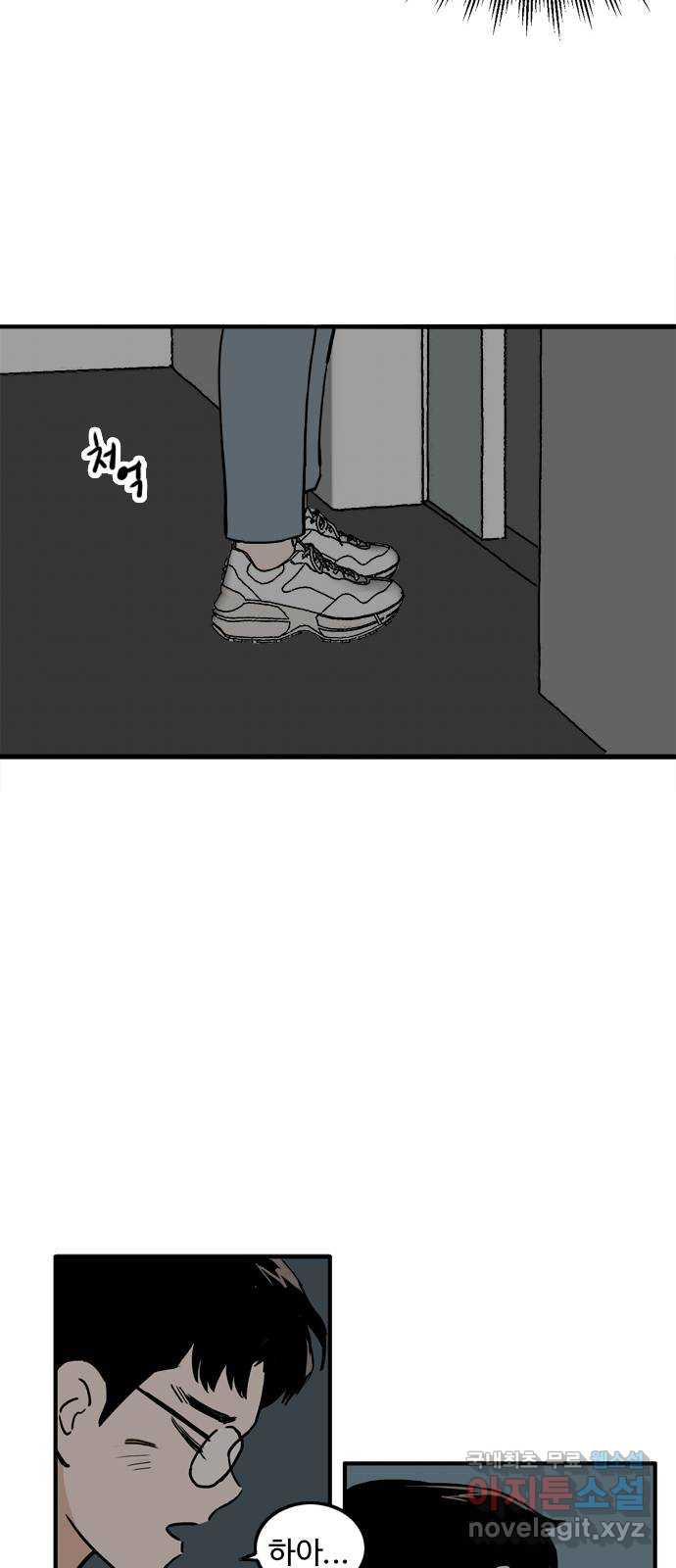 1683521881597zi1w4w2v1l.jpeg