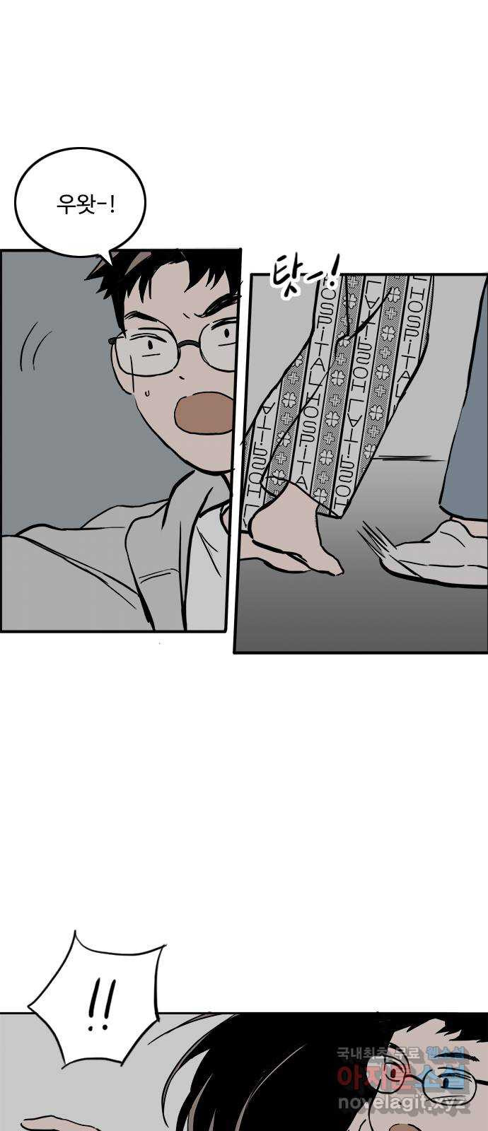 1683521886462w2tyuamoca.jpeg