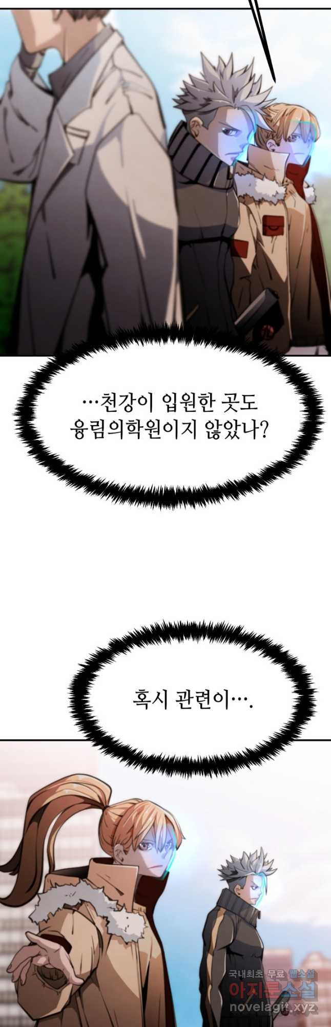 1683514523378revnkjxnmrd.jpeg