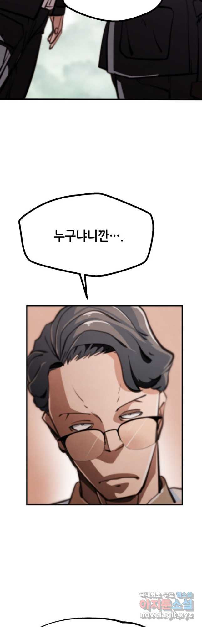 1683514525651s1g8tubrft.jpeg